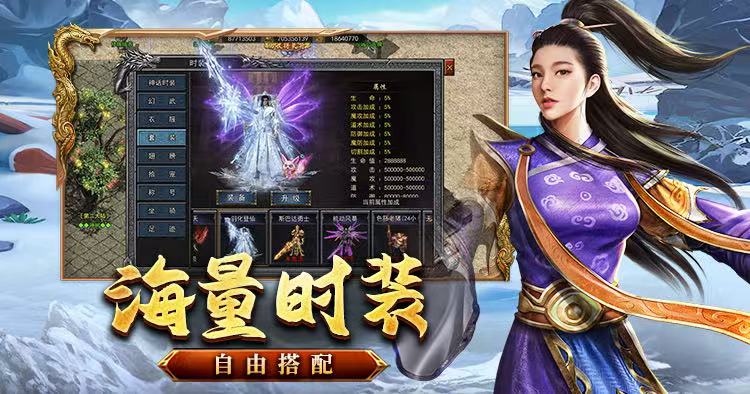 微信图片_20250205225451 微信图片_20250205225451