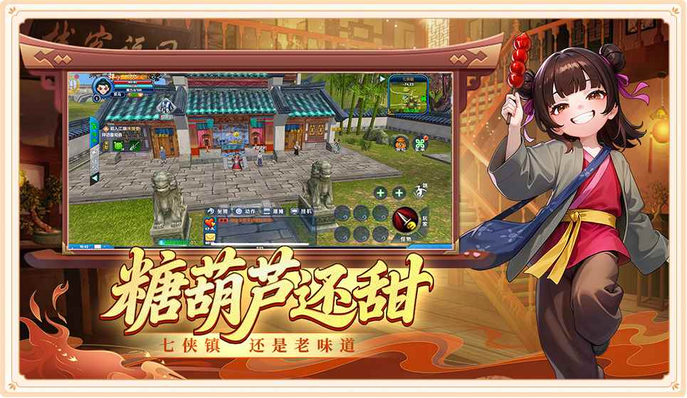 9b675298-bd16-4e73-b9de-12ebb8986cdc_副本 9b675298-bd16-4e73-b9de-12ebb8986cdc_副本