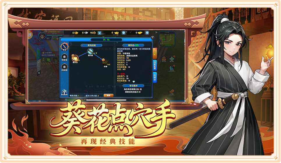 426c4cac-3b91-4150-91f7-64170f10a1f6_副本 426c4cac-3b91-4150-91f7-64170f10a1f6_副本