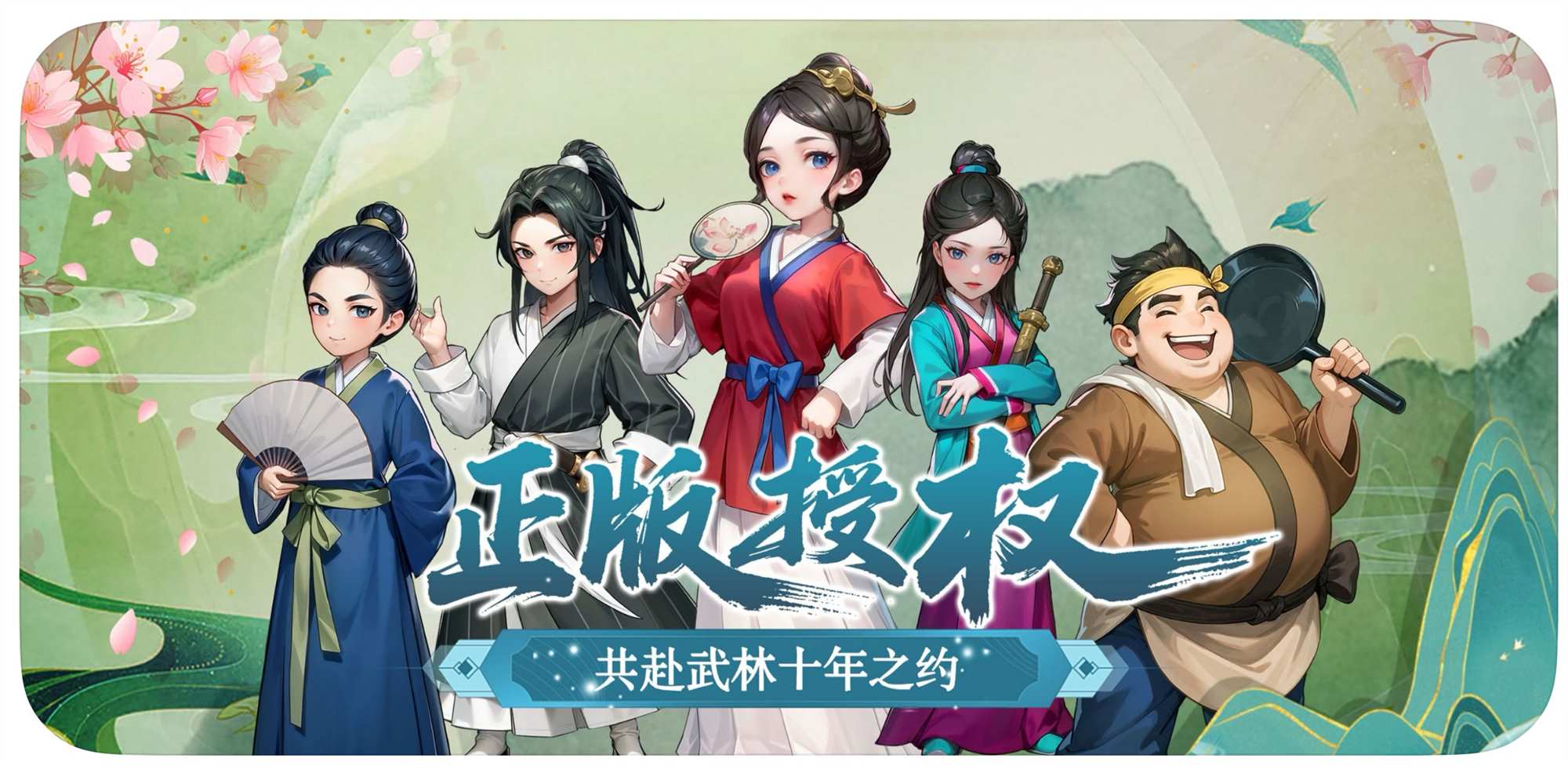 微信图片_20250713133307_副本