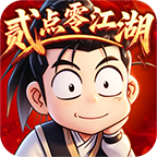 《热血江湖手游》官方网站