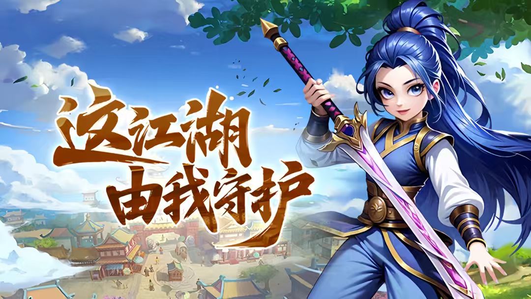 下载中心(图1)